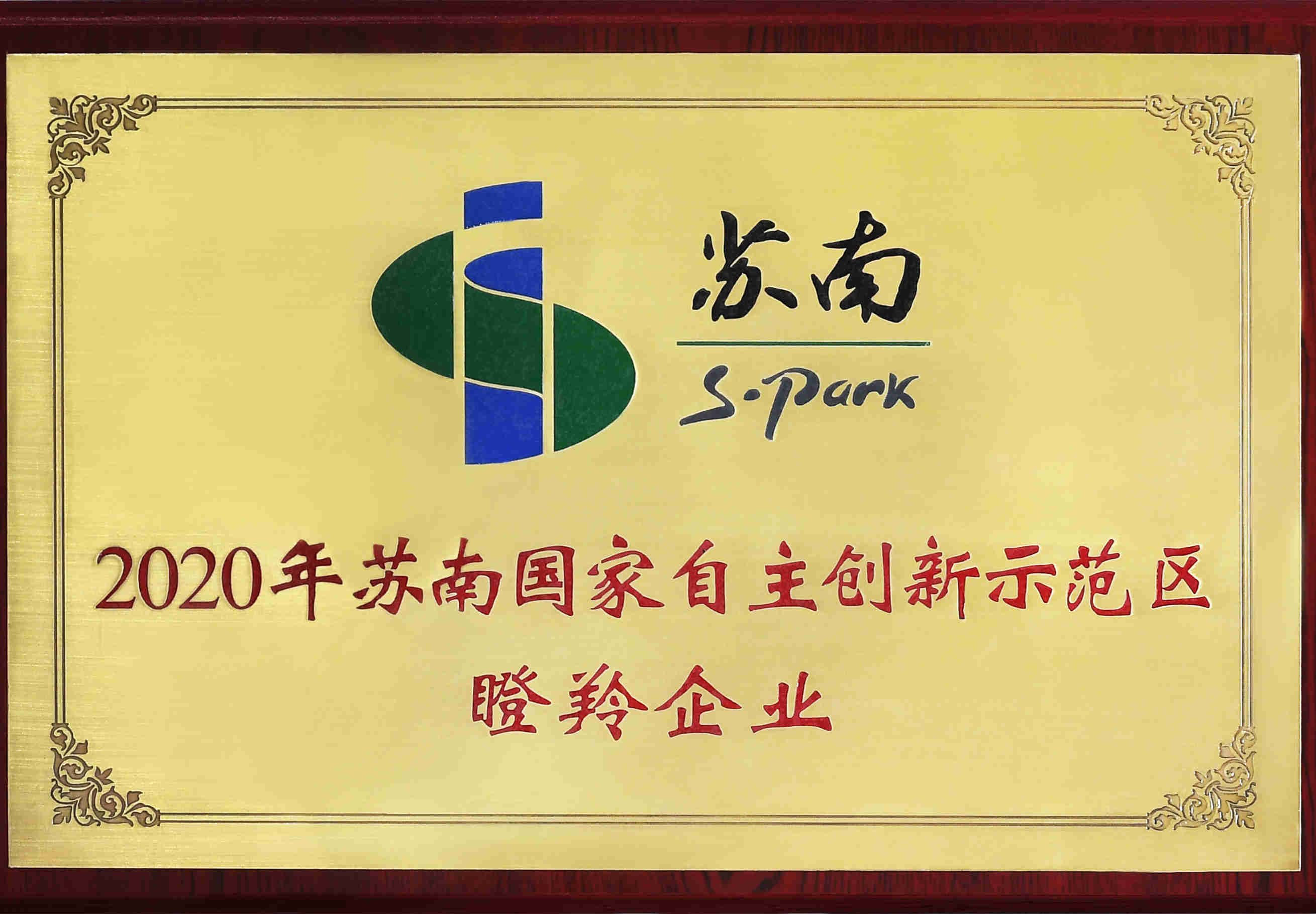 鸿运国际·(中国)官网登录入口