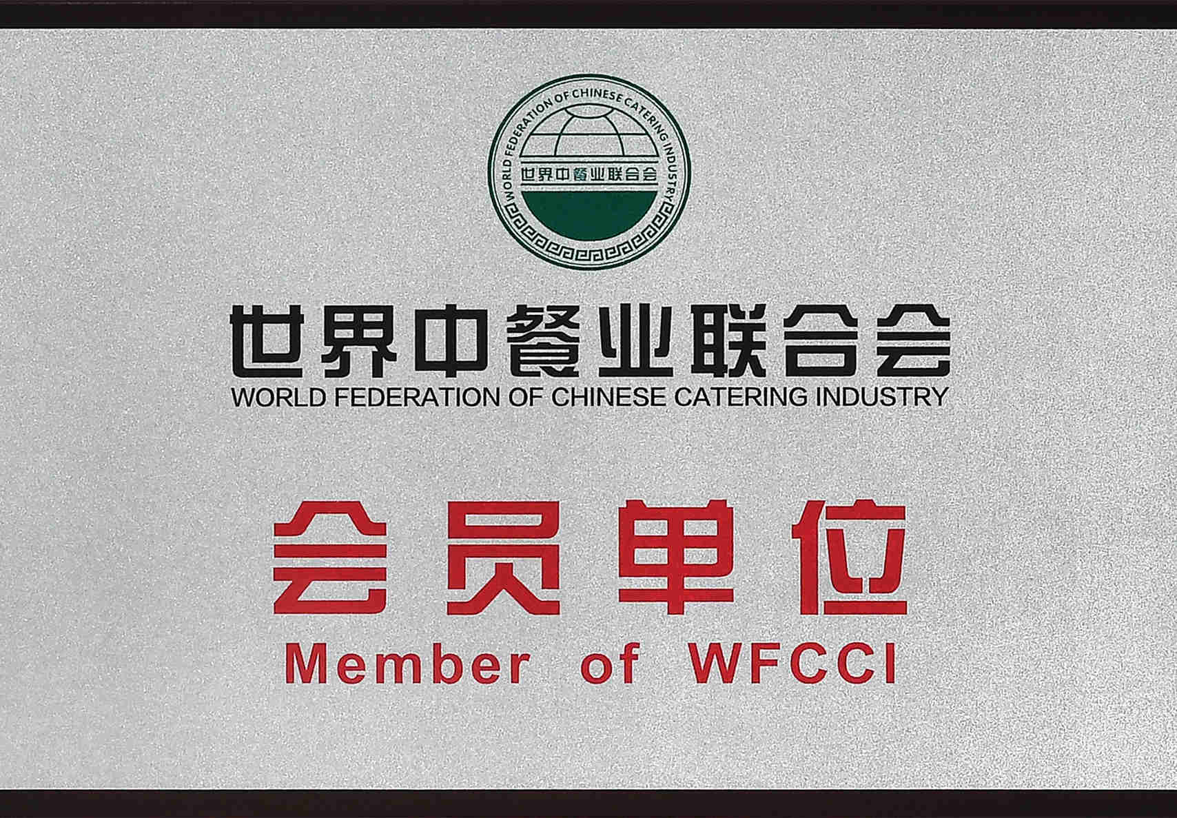 鸿运国际·(中国)官网登录入口