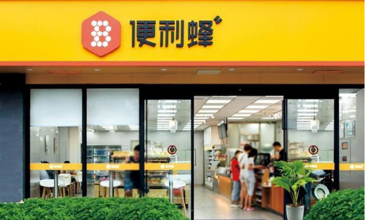 鸿运国际·(中国)官网登录入口