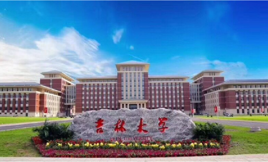 鸿运国际·(中国)官网登录入口