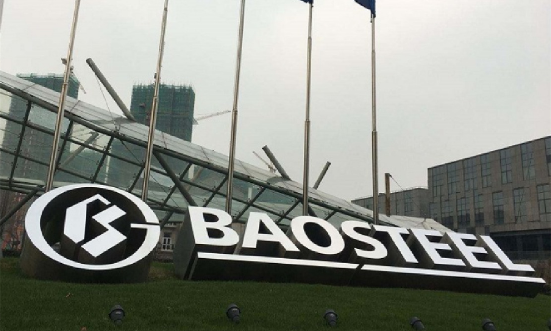 鸿运国际·(中国)官网登录入口