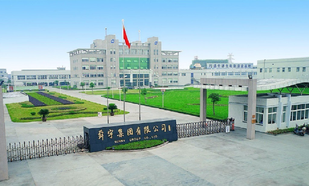 鸿运国际·(中国)官网登录入口