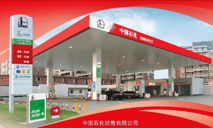 鸿运国际·(中国)官网登录入口