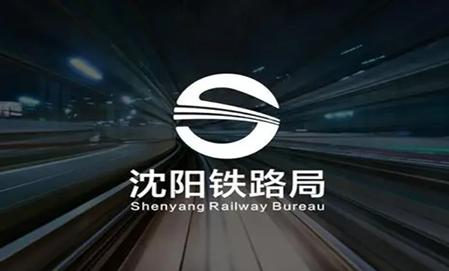 鸿运国际·(中国)官网登录入口