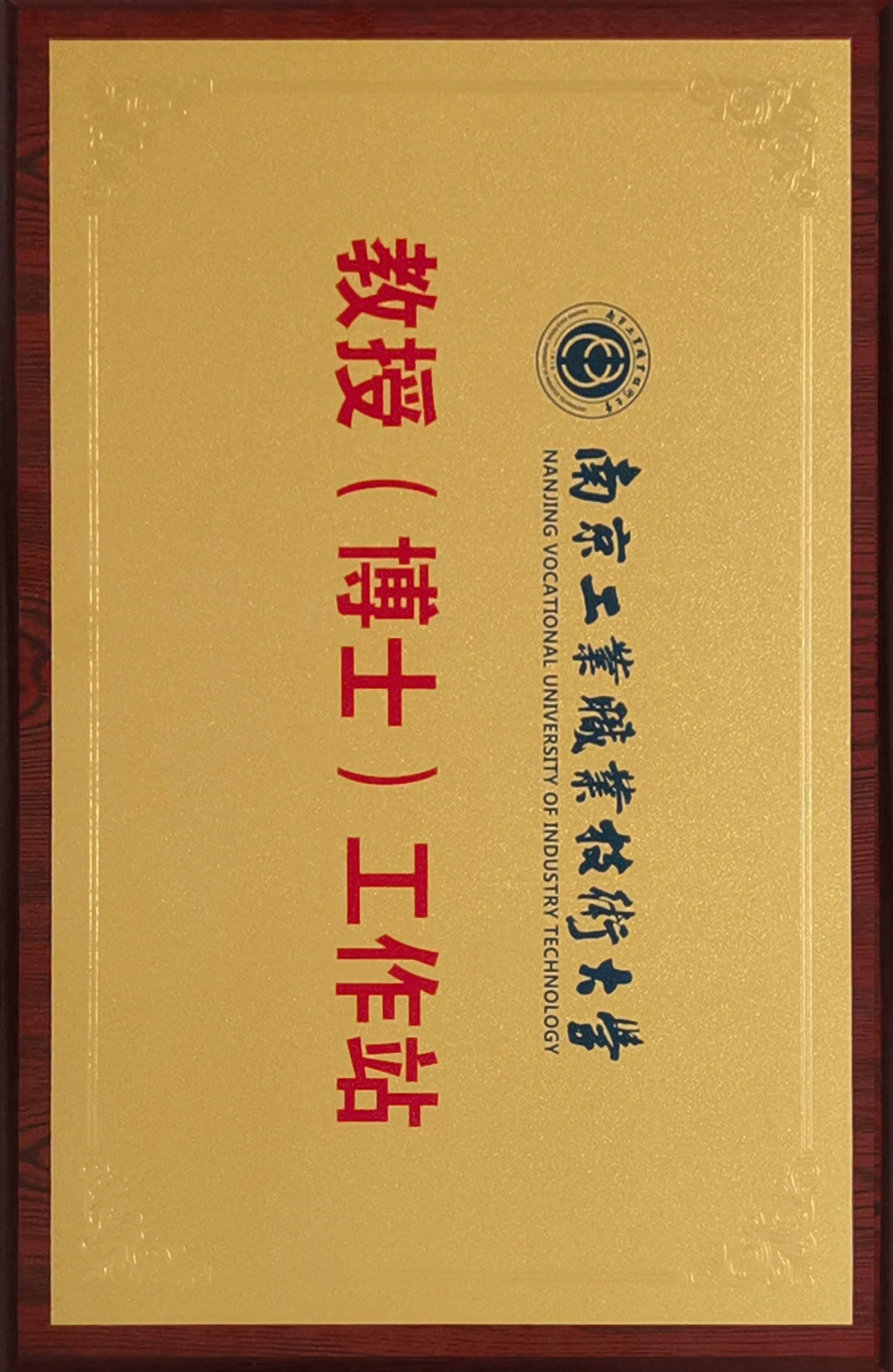 鸿运国际·(中国)官网登录入口