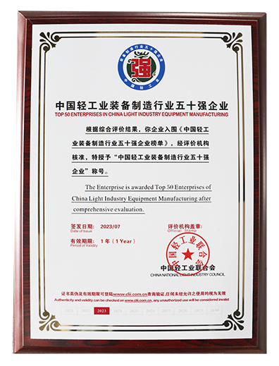 鸿运国际·(中国)官网登录入口