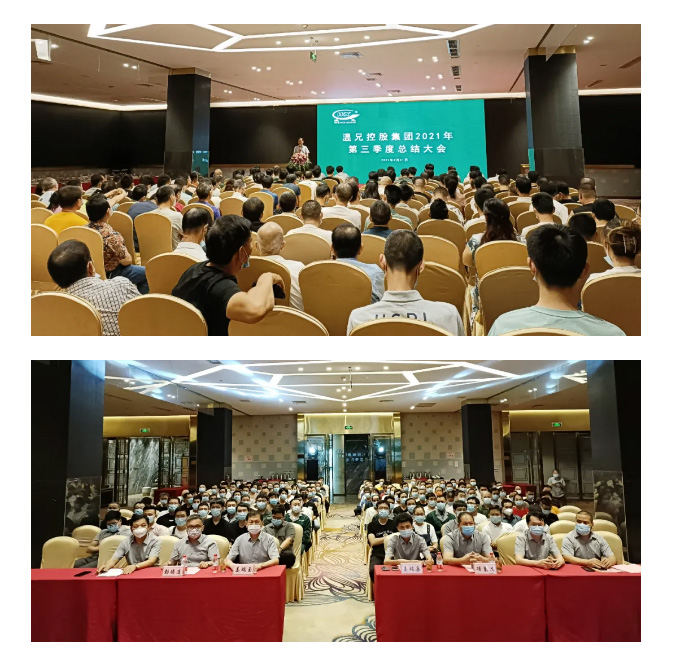 首页-BB视讯厅真人官方网站