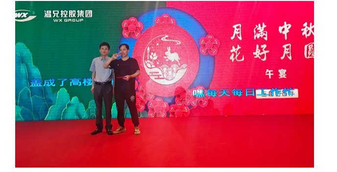 首页-BB视讯厅真人官方网站