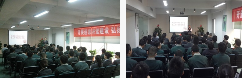 首页-BB视讯厅真人官方网站