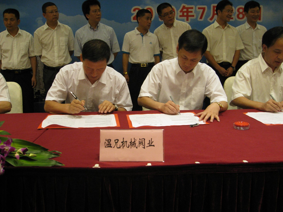 首页-BB视讯厅真人官方网站