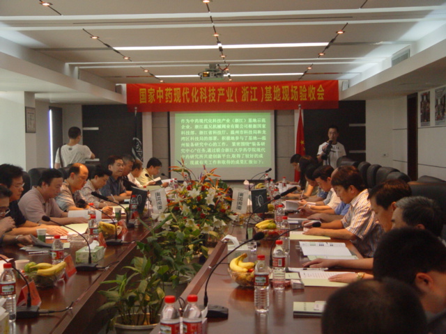 首页-BB视讯厅真人官方网站