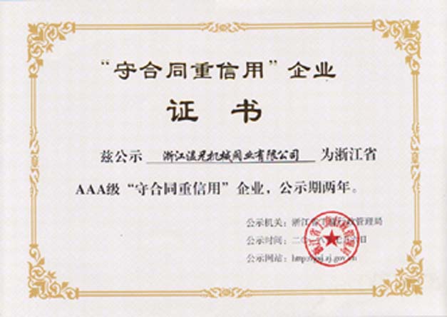 首页-BB视讯厅真人官方网站