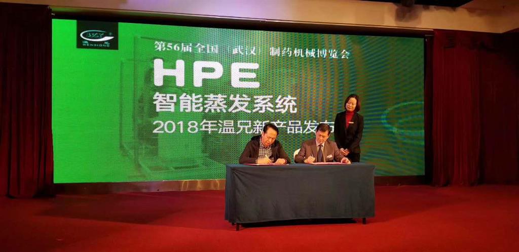 首页-BB视讯厅真人官方网站