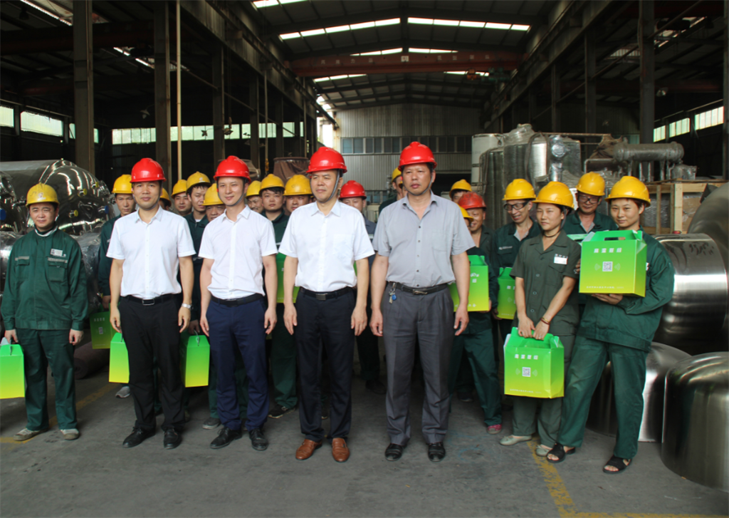 首页-BB视讯厅真人官方网站