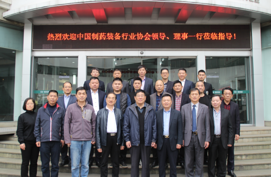 首页-BB视讯厅真人官方网站