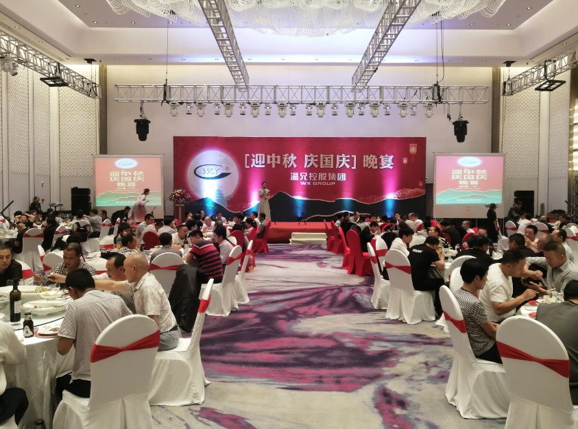 首页-BB视讯厅真人官方网站