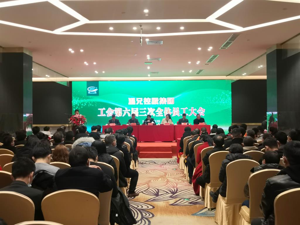 首页-BB视讯厅真人官方网站