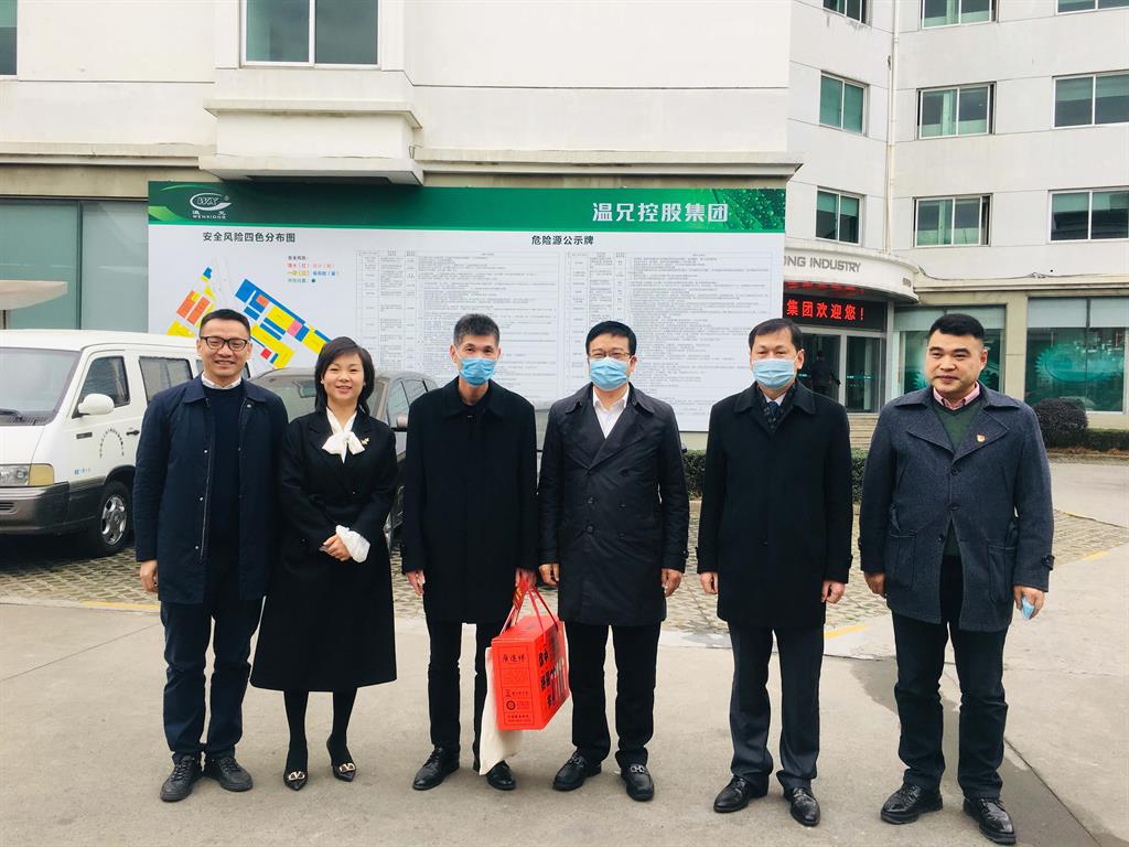 首页-BB视讯厅真人官方网站