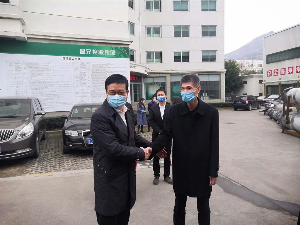 首页-BB视讯厅真人官方网站