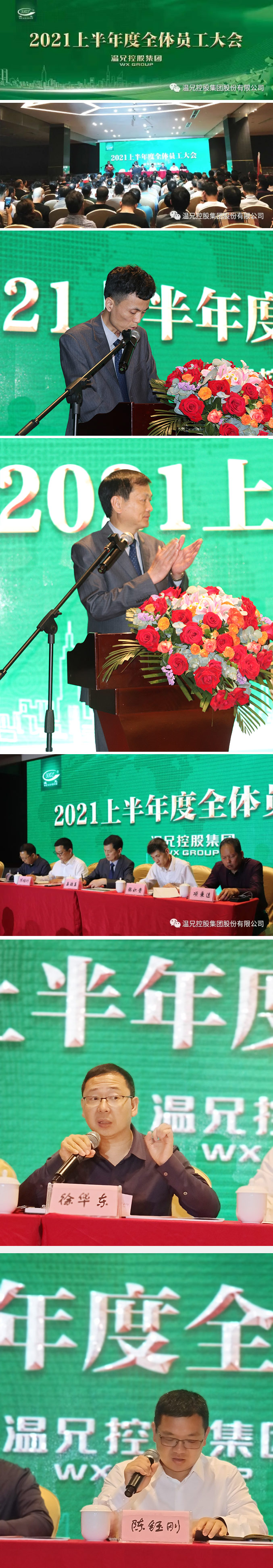 首页-BB视讯厅真人官方网站