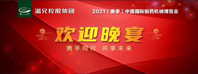 首页-BB视讯厅真人官方网站