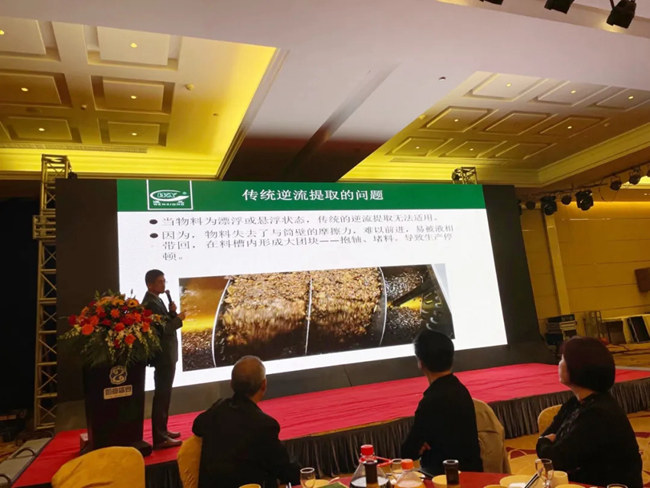 首页-BB视讯厅真人官方网站