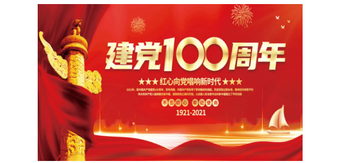 首页-BB视讯厅真人官方网站