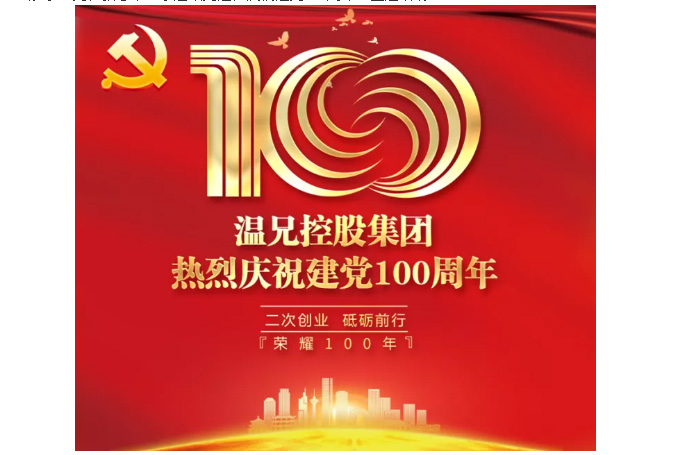 首页-BB视讯厅真人官方网站