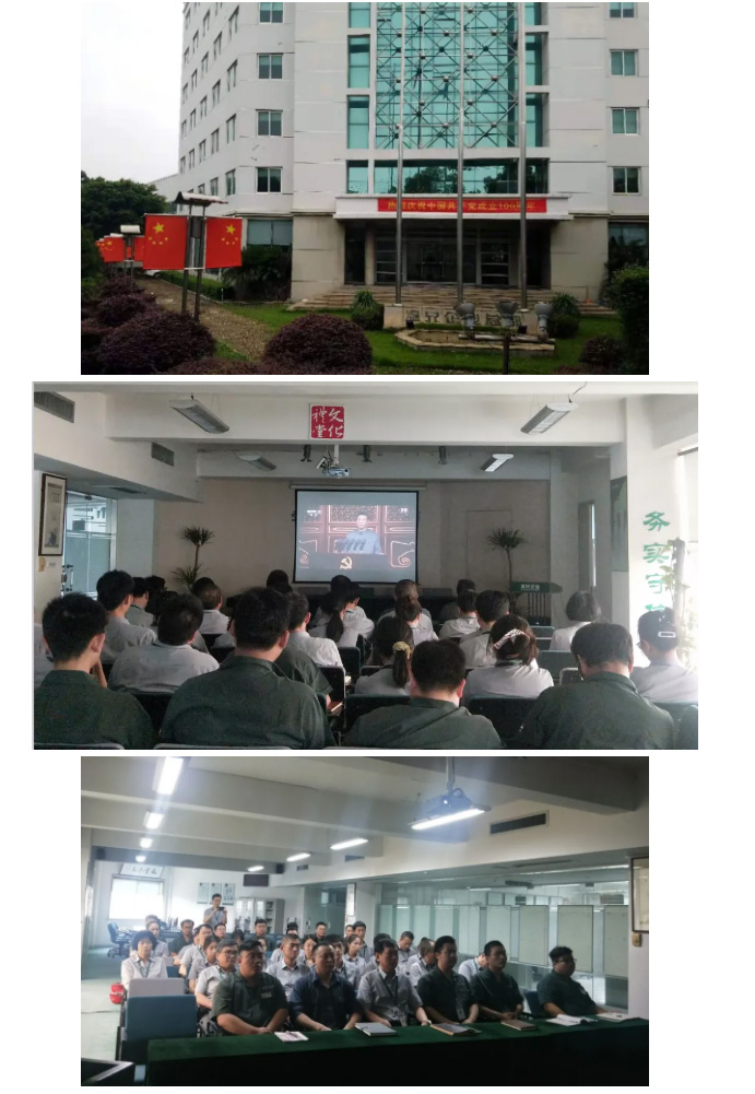 首页-BB视讯厅真人官方网站