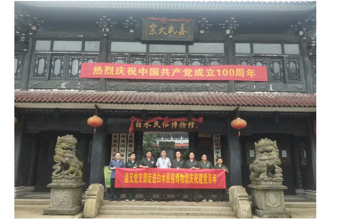 首页-BB视讯厅真人官方网站