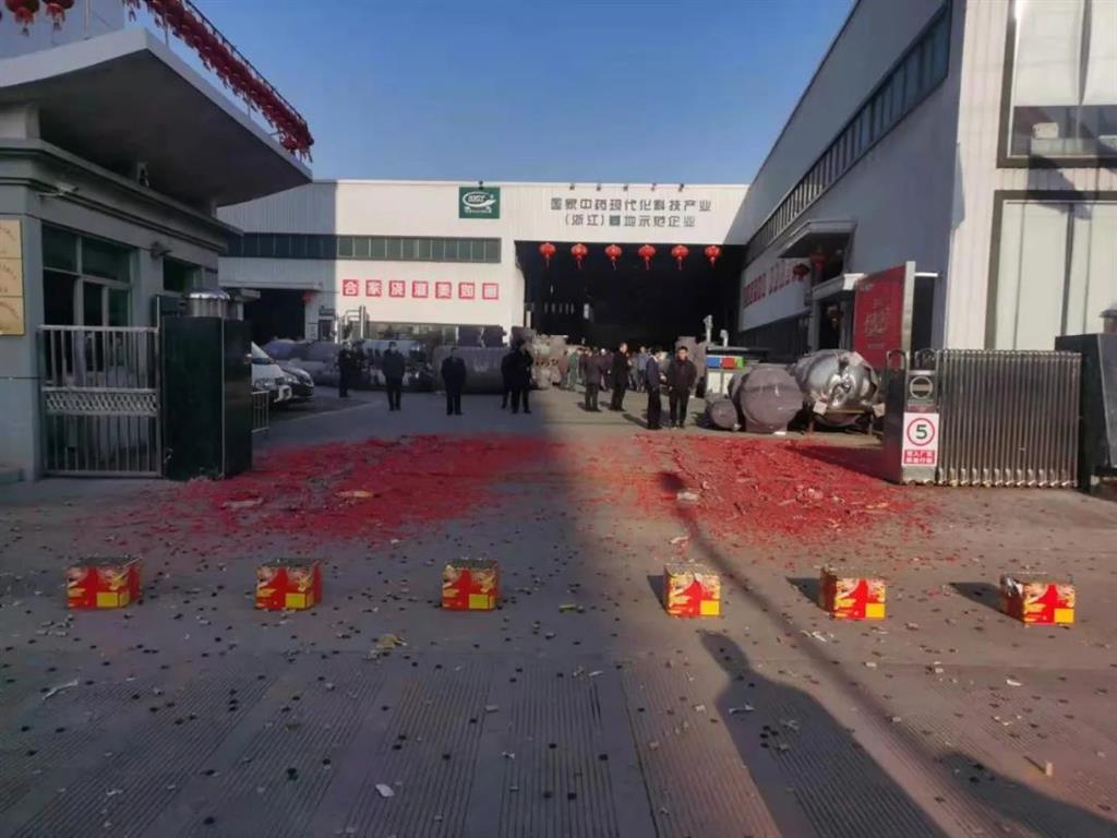 首页-BB视讯厅真人官方网站