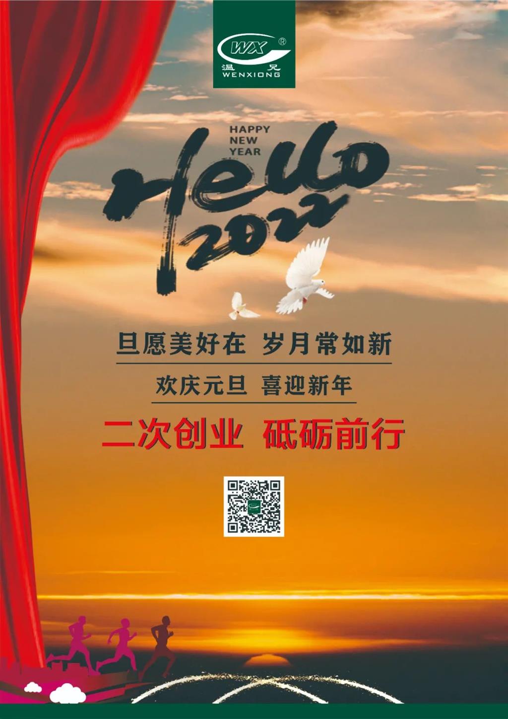 首页-BB视讯厅真人官方网站