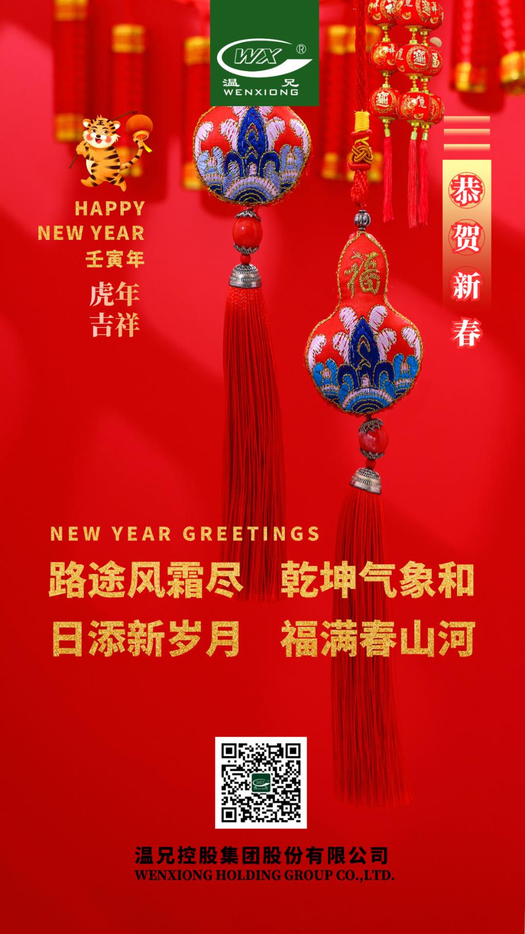 首页-BB视讯厅真人官方网站