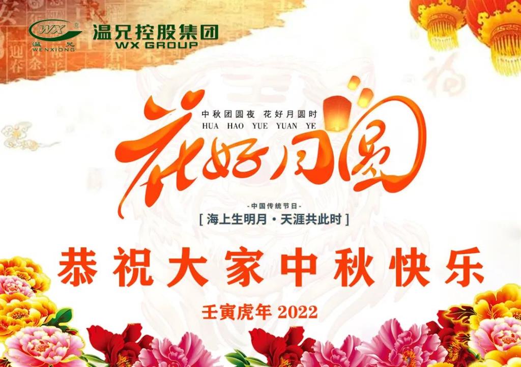 首页-BB视讯厅真人官方网站