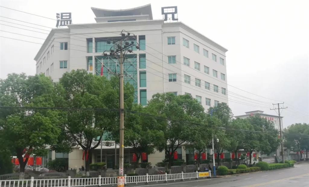 首页-BB视讯厅真人官方网站