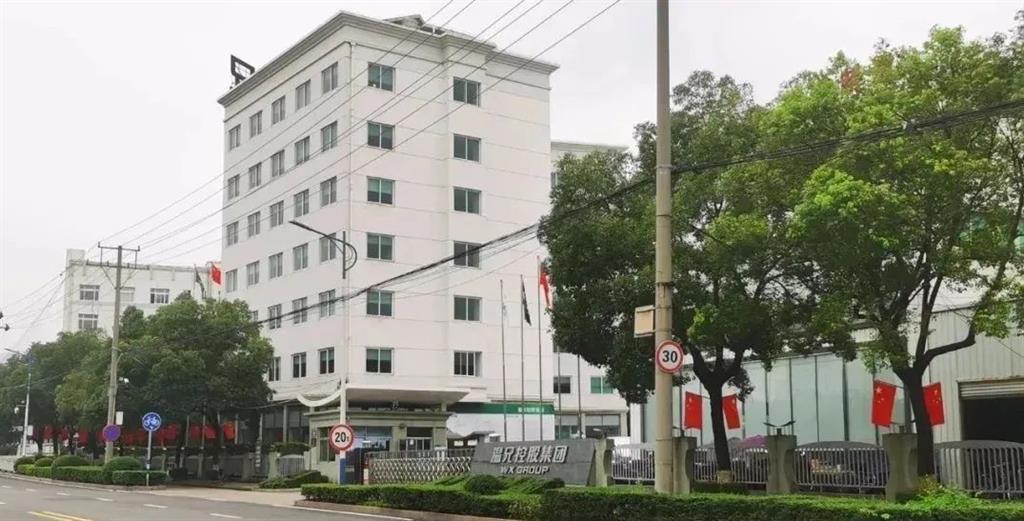 首页-BB视讯厅真人官方网站