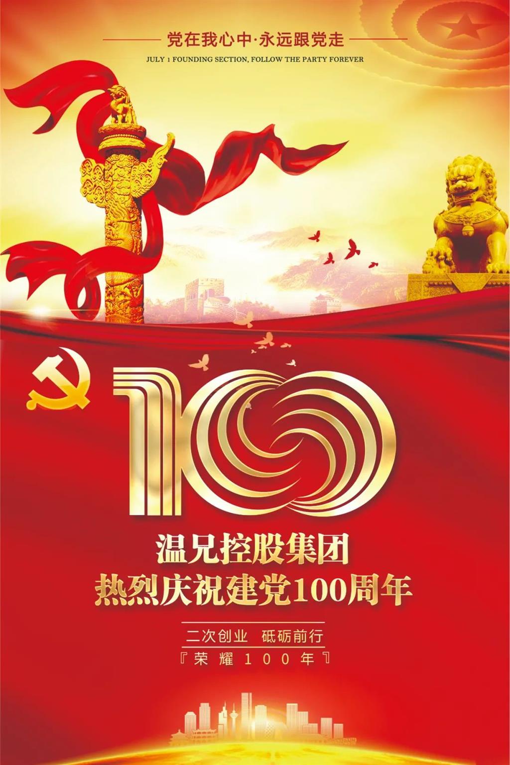 首页-BB视讯厅真人官方网站