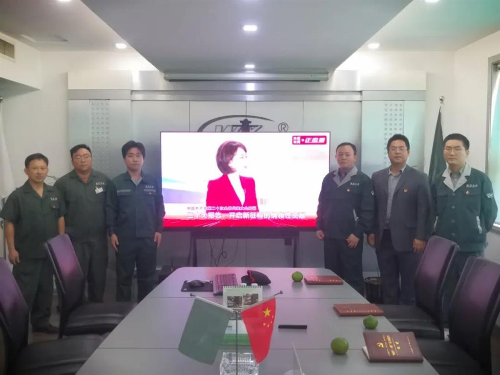 首页-BB视讯厅真人官方网站