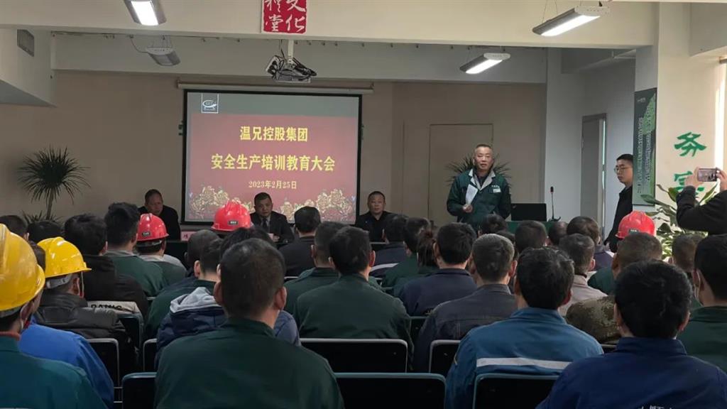 首页-BB视讯厅真人官方网站