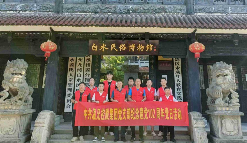 首页-BB视讯厅真人官方网站