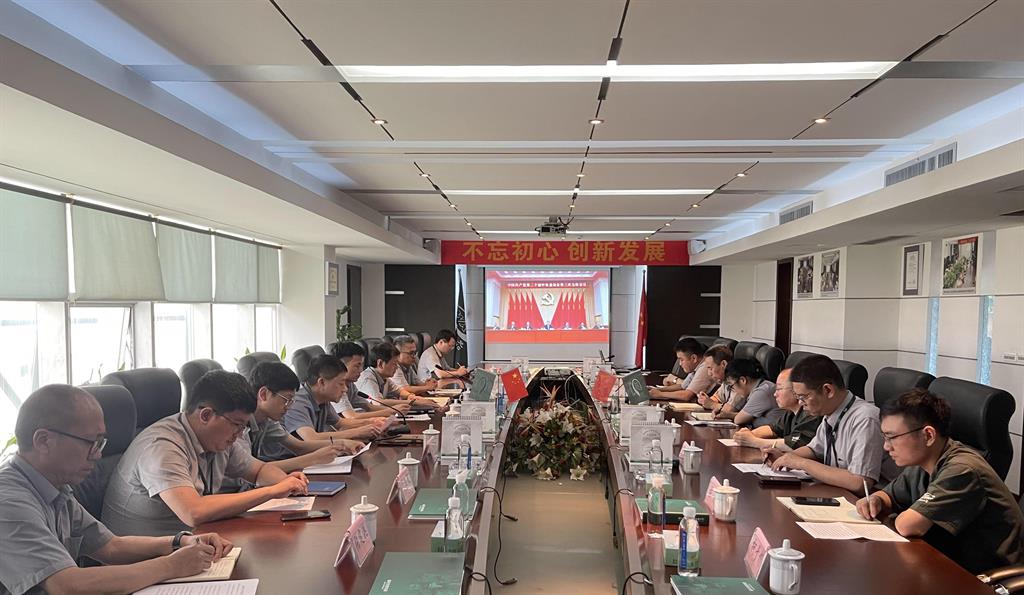 首页-BB视讯厅真人官方网站