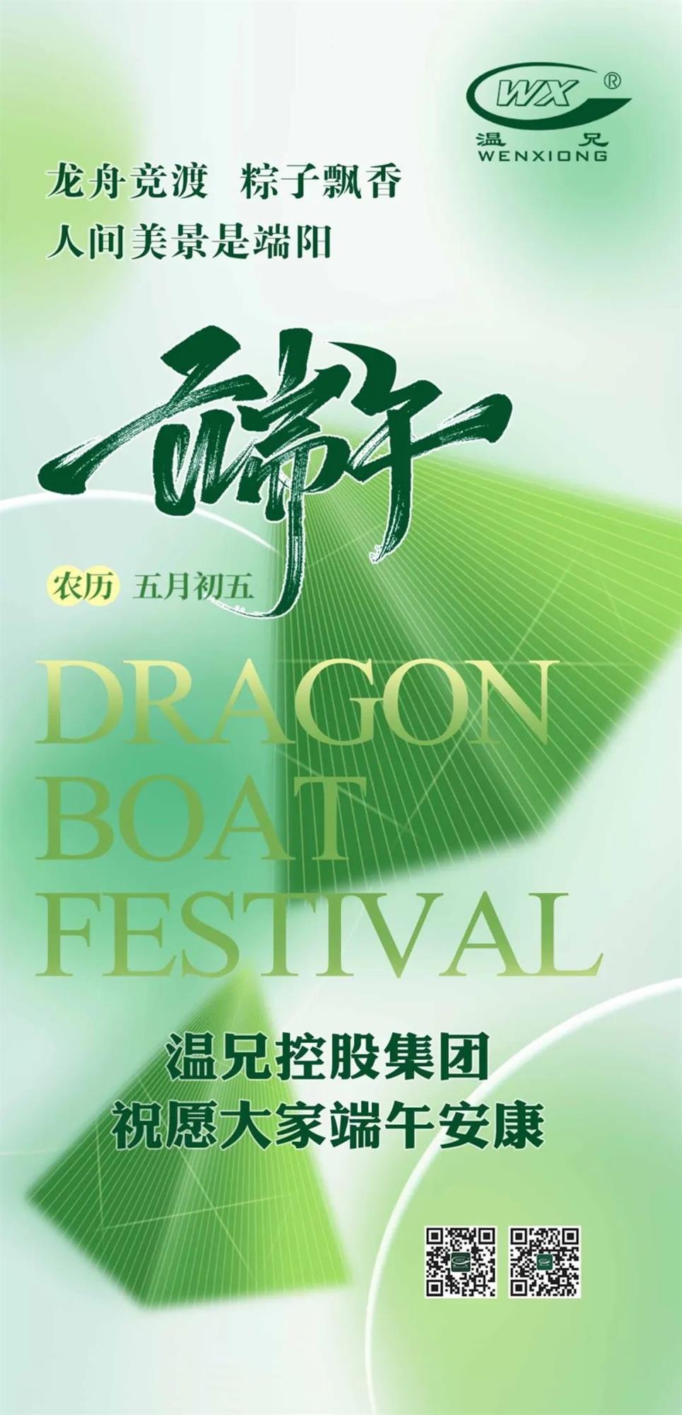 首页-BB视讯厅真人官方网站