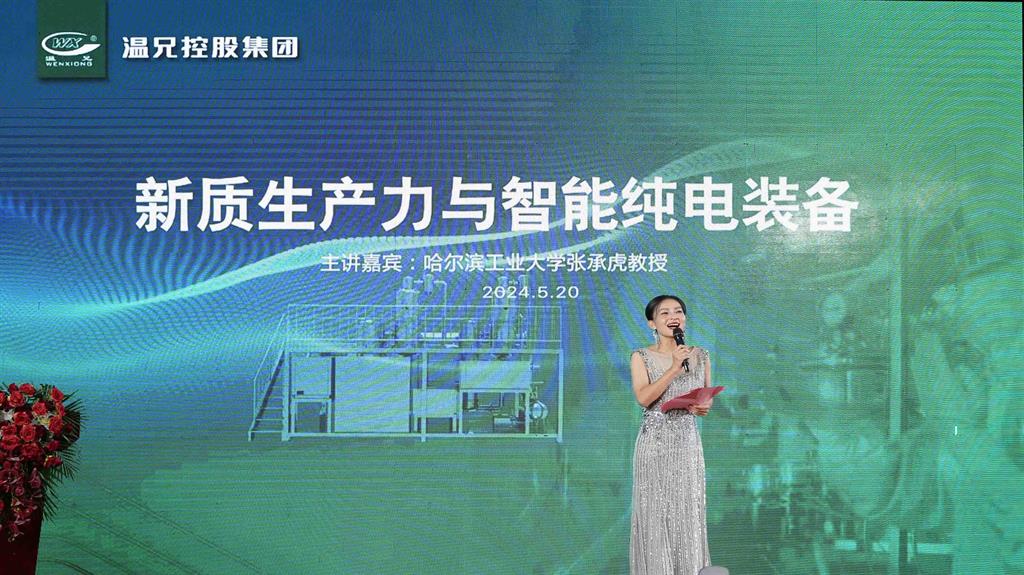 首页-BB视讯厅真人官方网站