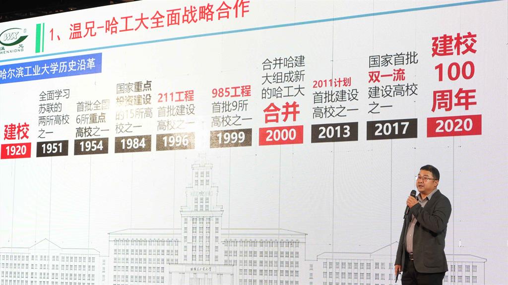 首页-BB视讯厅真人官方网站