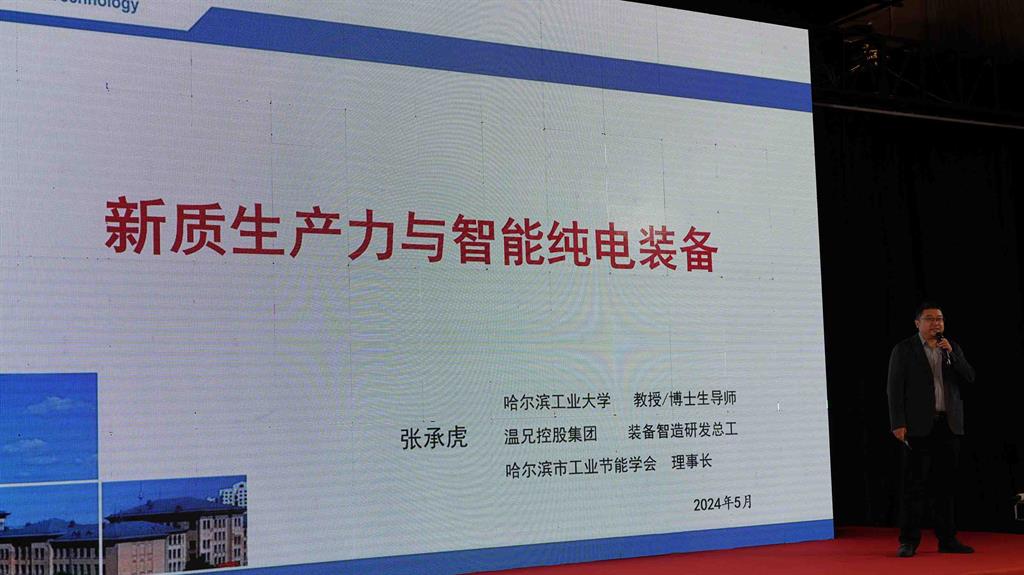 首页-BB视讯厅真人官方网站