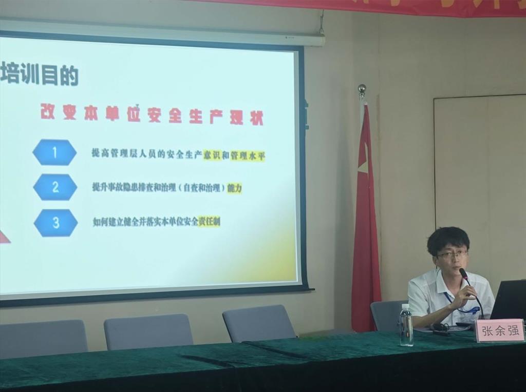 首页-BB视讯厅真人官方网站