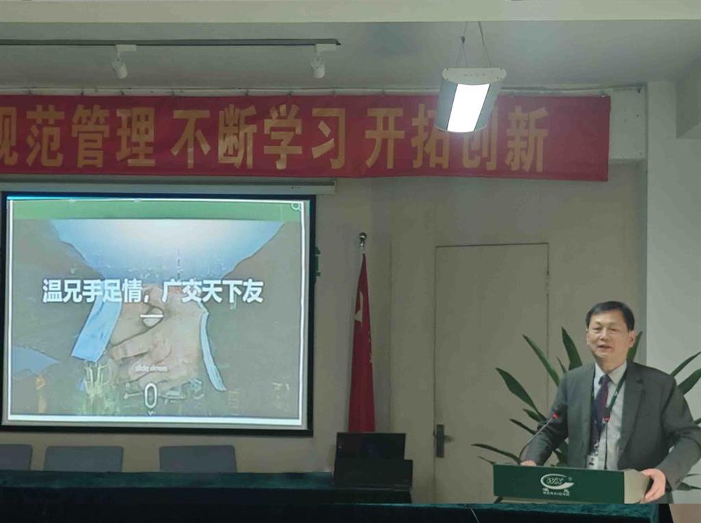 首页-BB视讯厅真人官方网站