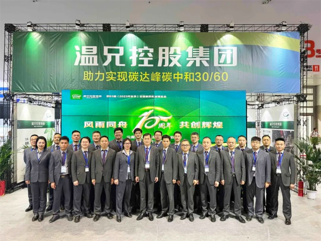 首页-BB视讯厅真人官方网站