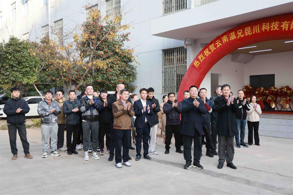 首页-BB视讯厅真人官方网站