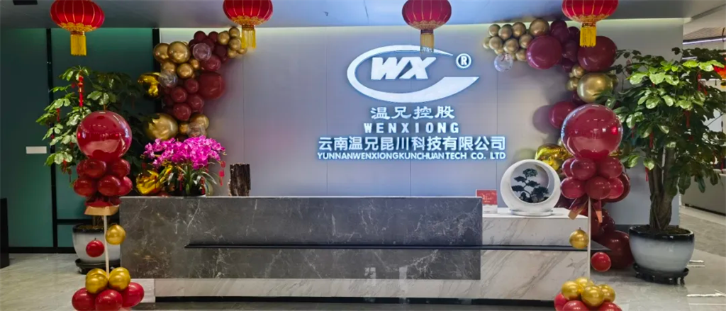 首页-BB视讯厅真人官方网站